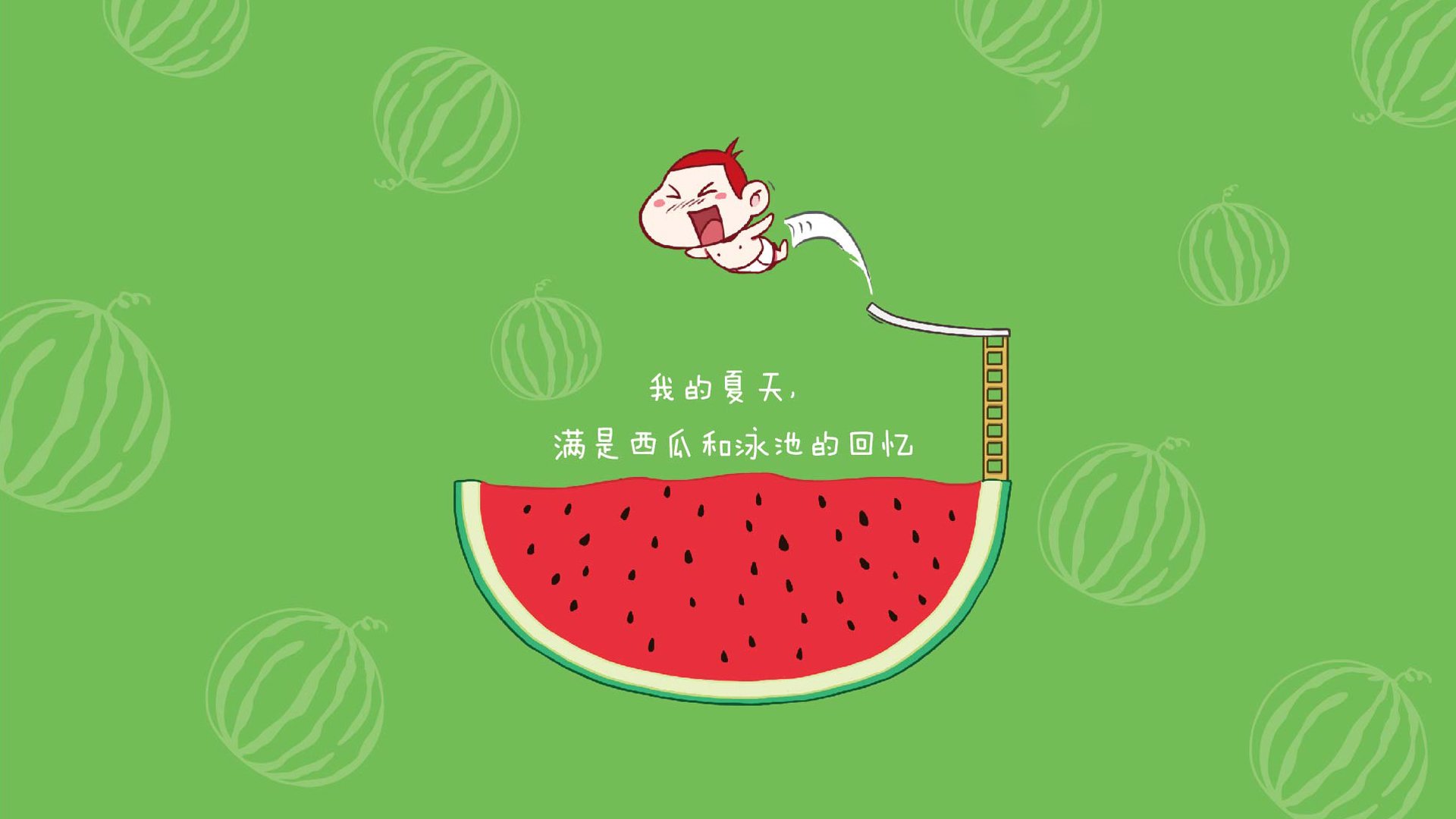 国际冠军挑战赛:冠军为荣耀而战,国际冠军杯赛制