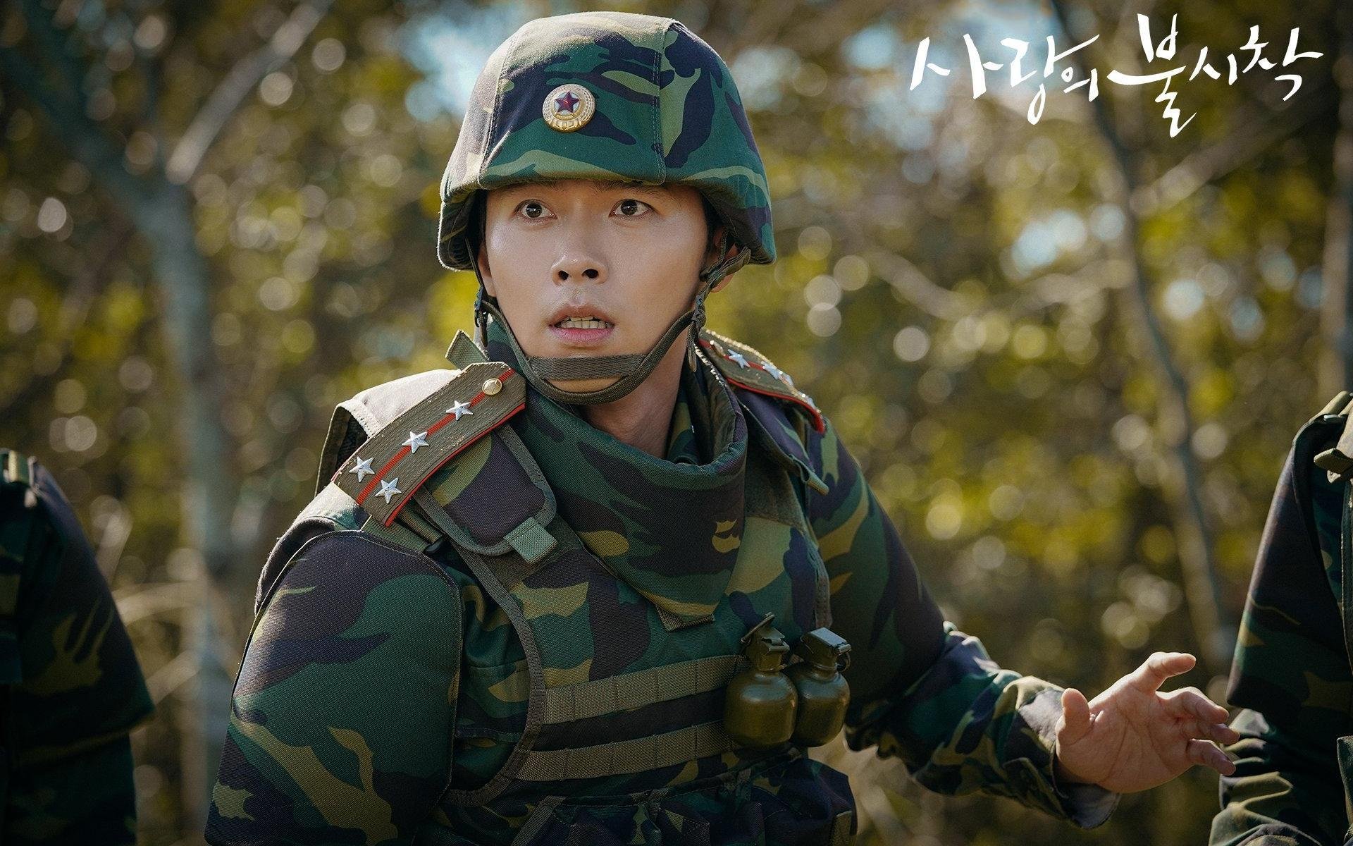 篮球教练员战术创新研讨会议成功举办,篮球教练技术