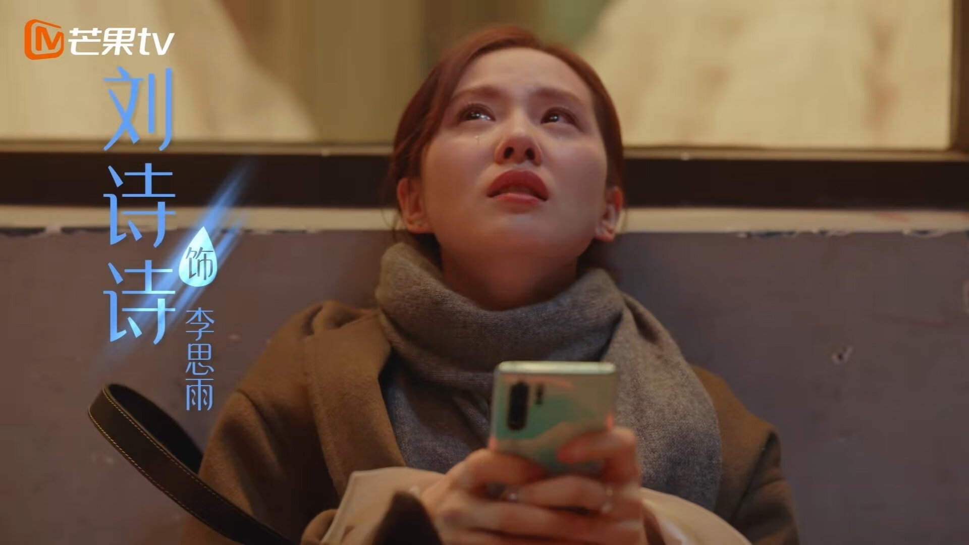 联盟推出的新装备：高科技让比赛更精彩，英雄联盟新装备那个是科技枪