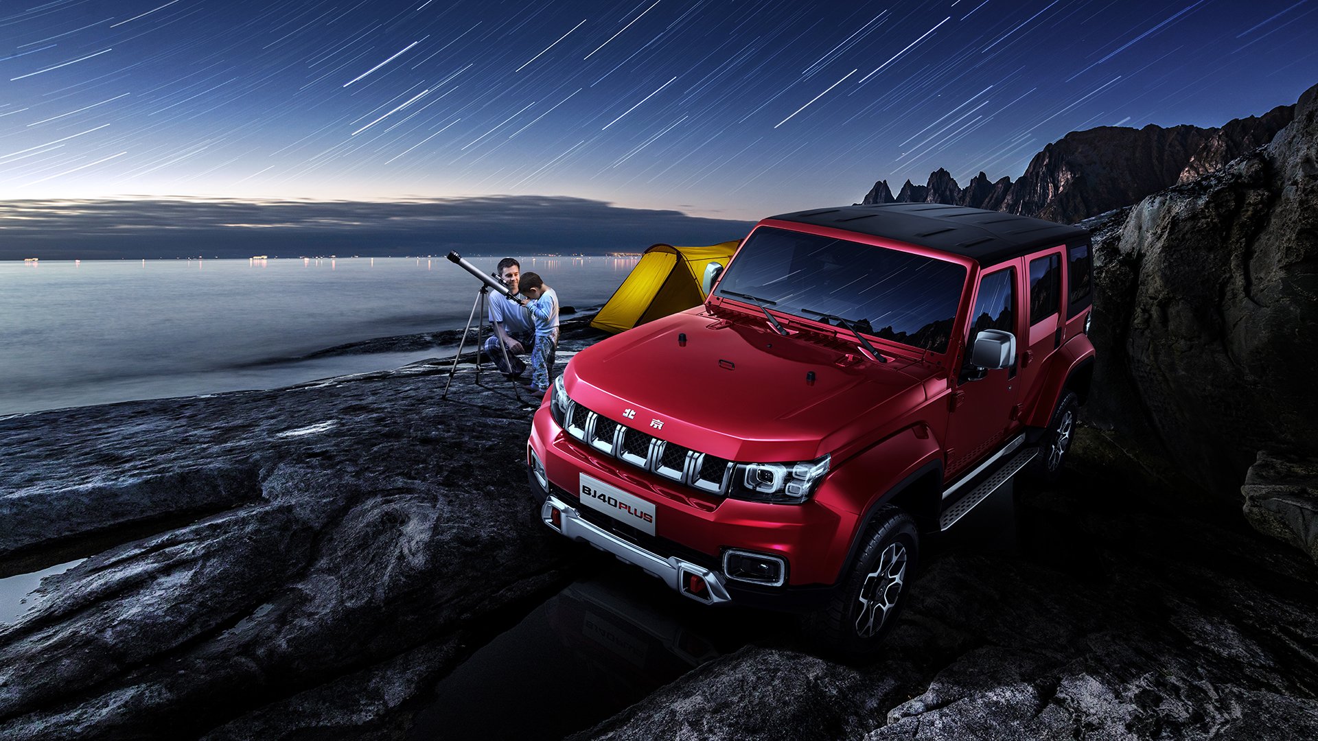 美国反曲弓男队在巴黎世锦赛中获得金牌,反曲弓世界冠军