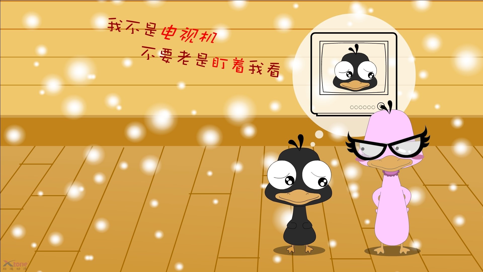 上海海港防守端失球减少,上海海港队