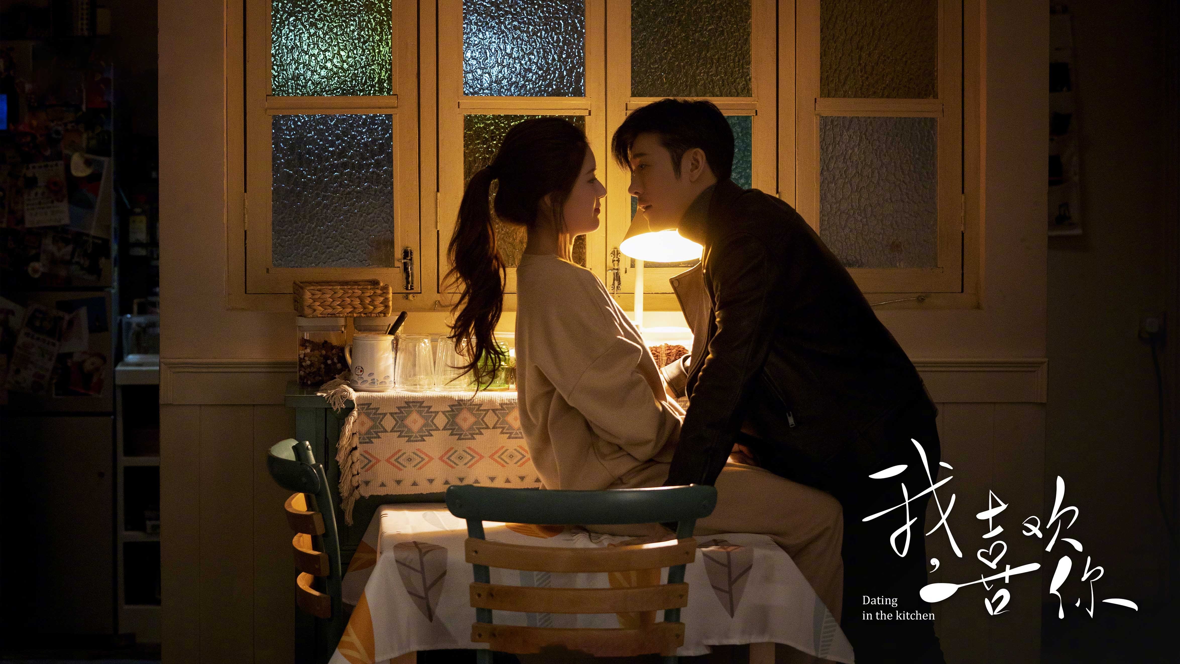 中超联赛球衣设计风格受球迷热捧,中超球衣名字是怎样缩写