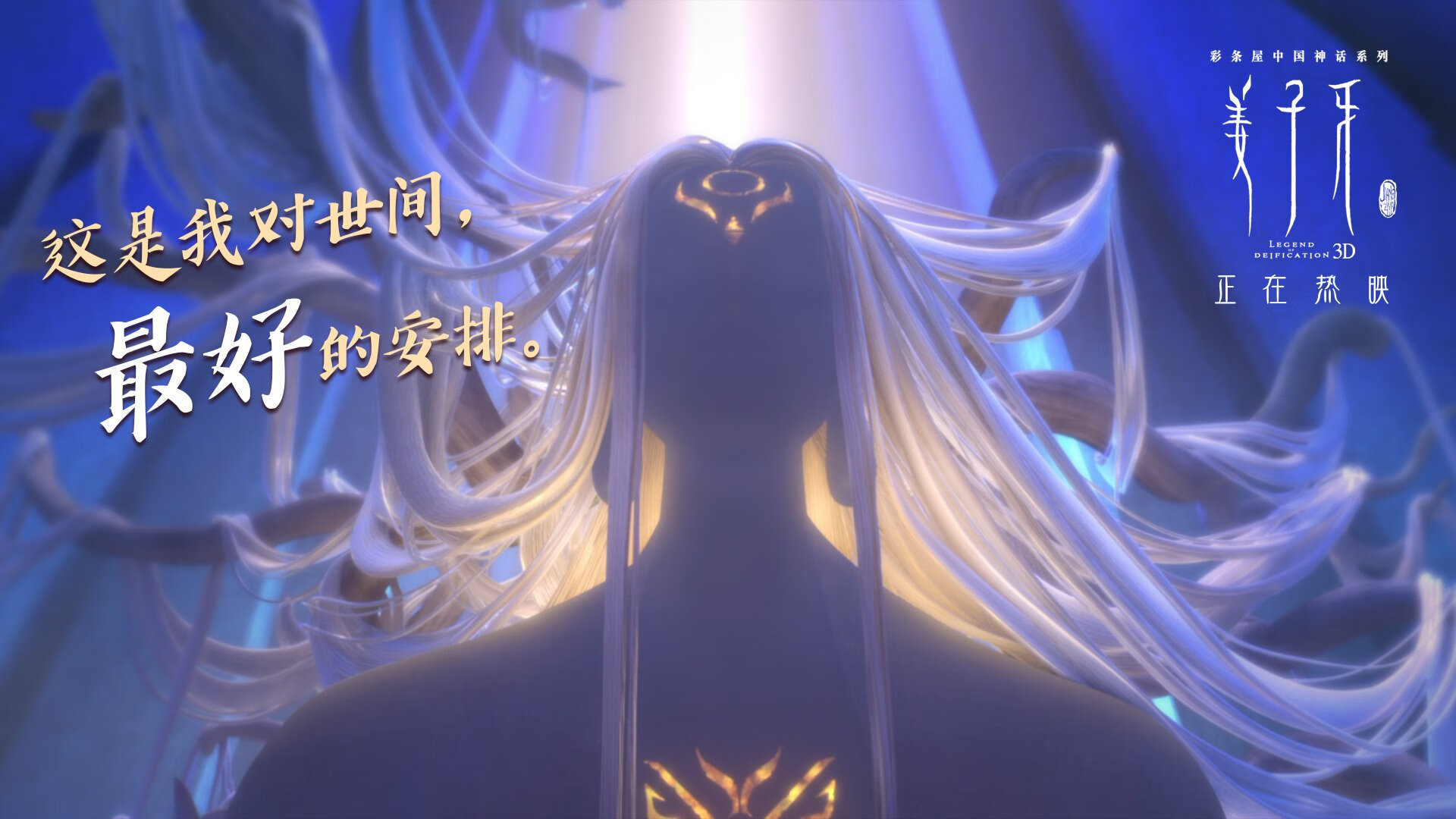 乌克兰队晋级欧洲杯十六强,表现令人惊喜,欧洲杯乌克兰队实力